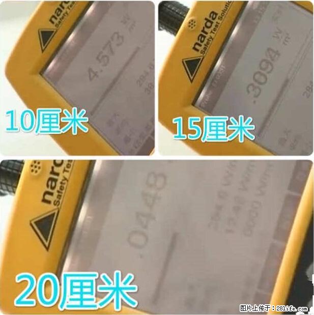 家里的辐射之王竟然是它！比微波炉还高2000倍 - 生活百科 - 淮安生活社区 - 淮安28生活网 ha.28life.net