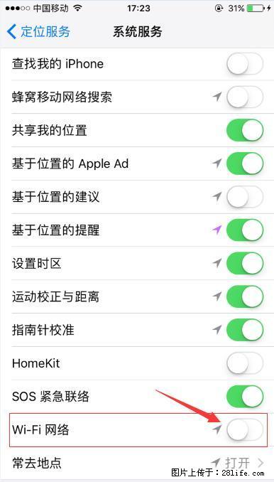 iPhone6S WIFI 不稳定的解决方法 - 生活百科 - 淮安生活社区 - 淮安28生活网 ha.28life.net