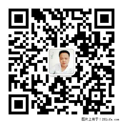灌阳县文市镇春辉石材厂 www.shicai18.com - 网站推广 - 广告专区 - 淮安分类信息 - 淮安28生活网 ha.28life.net