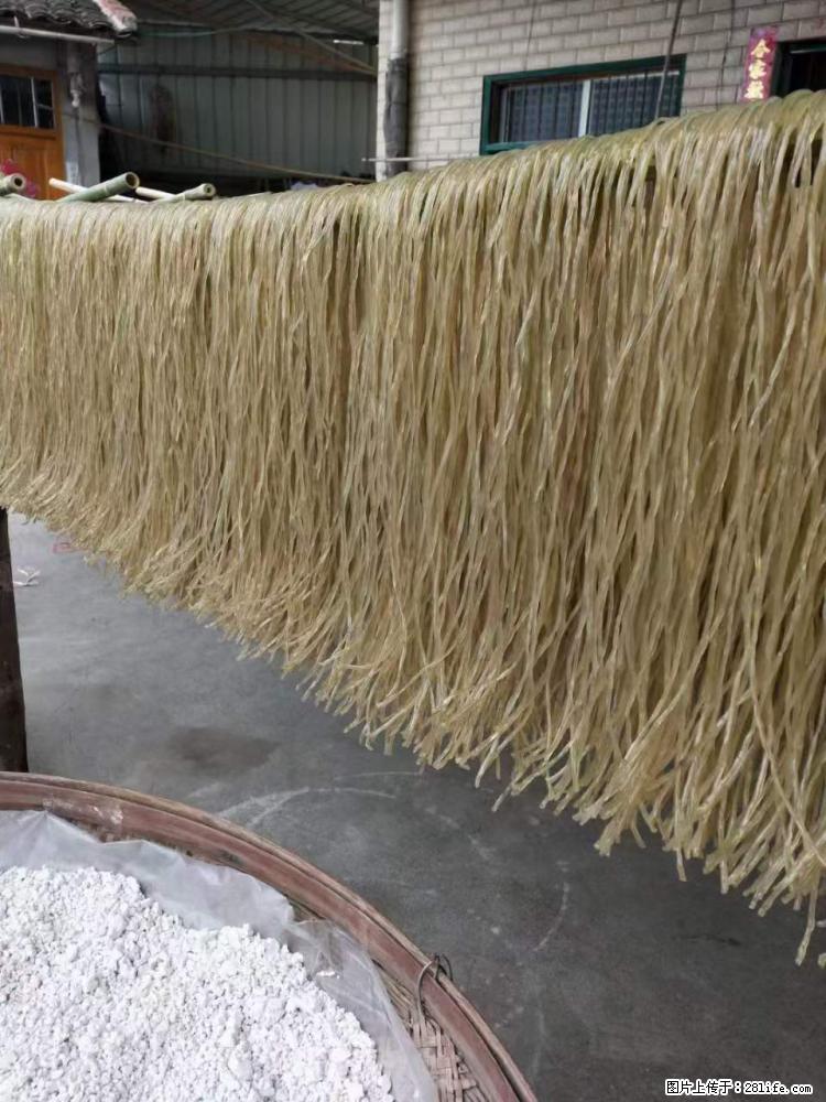 【灌阳正宗红薯粉】美女家里自己做的，干净卫生，假一赔十，价格合理，抢购电话：13737312895 - 美食天地 - 淮安生活社区 - 淮安28生活网 ha.28life.net