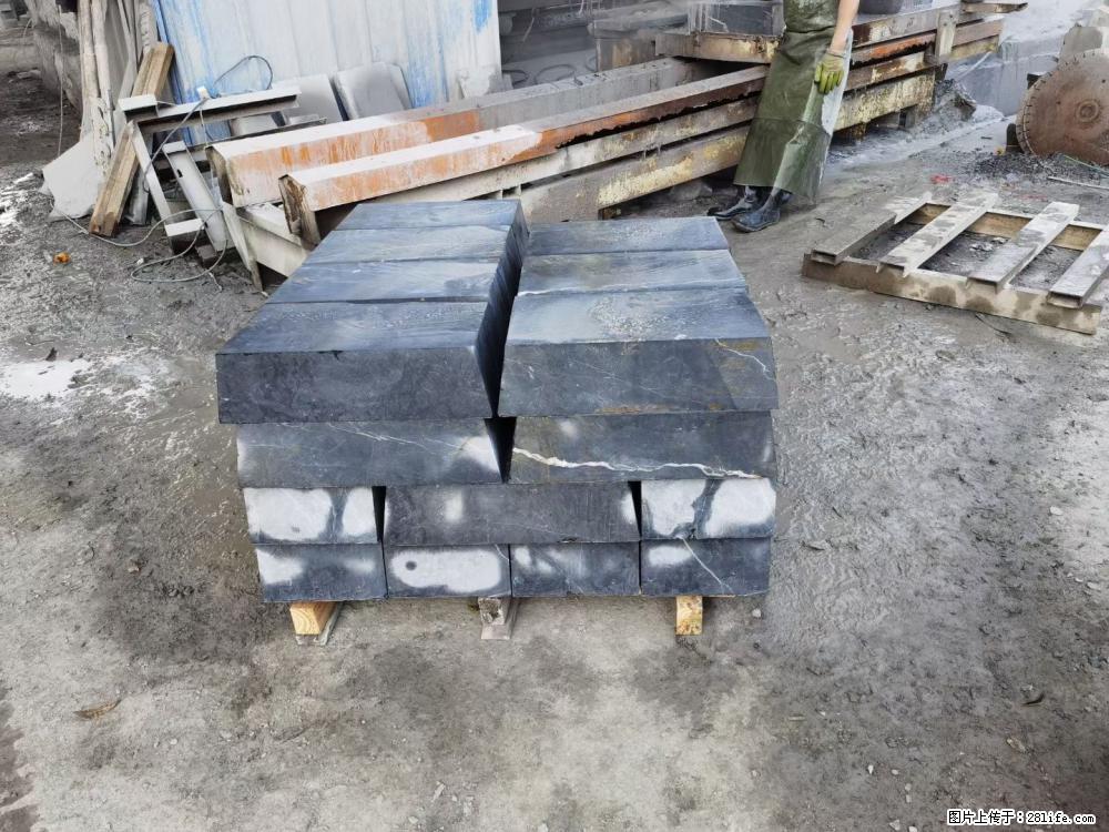 【灌阳县文市镇万达石材厂】黑白根厂家提供老板想要的的各种尺寸 - 新手上路 - 淮安生活社区 - 淮安28生活网 ha.28life.net