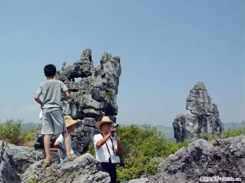 桂林旅游名城景点：灌阳文市石林 - 游山玩水 - 淮安生活社区 - 淮安28生活网 ha.28life.net