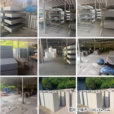 【桂林三象建筑材料有限公司】专业生产EPS、GRC构件 - 其他广告 - 广告专区 - 淮安分类信息 - 淮安28生活网 ha.28life.net
