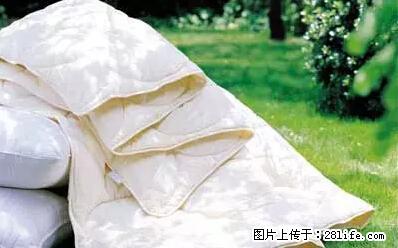 被子有异味？只要这样做，比晒太阳还强100倍！ - 家居生活 - 淮安生活社区 - 淮安28生活网 ha.28life.net