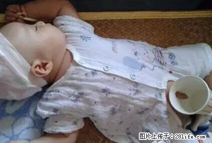 笑癫了！一女的怀孕三年未生，他终于忍不住了... - 娱乐八卦 - 淮安生活社区 - 淮安28生活网 ha.28life.net