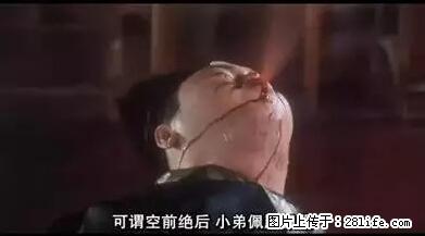笑癫了！一女的怀孕三年未生，他终于忍不住了... - 娱乐八卦 - 淮安生活社区 - 淮安28生活网 ha.28life.net