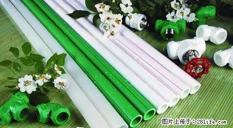 房子千万不要这么装修，知道真相的我好后悔！ - 家居生活 - 淮安生活社区 - 淮安28生活网 ha.28life.net