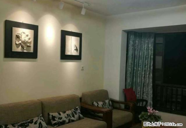 淮安小学傍水韵天成豪华两房，家电齐全，拎包即住！ - 房屋出租 - 房屋租售 - 淮安分类信息 - 淮安28生活网 ha.28life.net