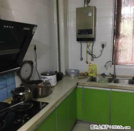 万达 水渡口 洪福小区 2室 设施齐全 1000元 - 房屋出租 - 房屋租售 - 淮安分类信息 - 淮安28生活网 ha.28life.net