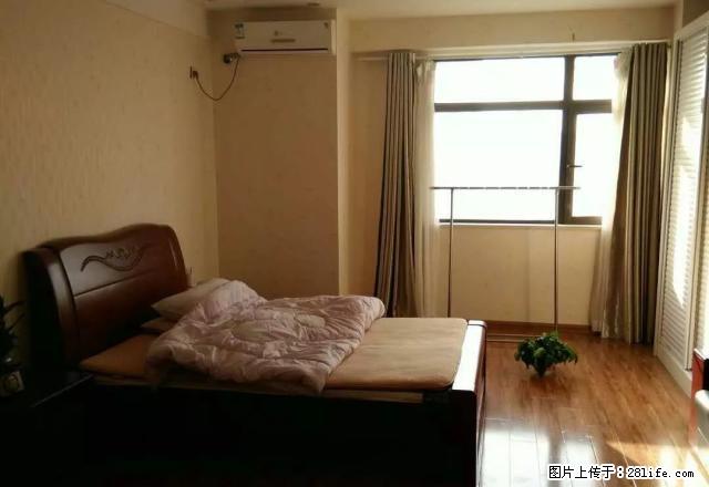 万达公寓大户型朝南设施齐全1500每月 - 房屋出租 - 房屋租售 - 淮安分类信息 - 淮安28生活网 ha.28life.net