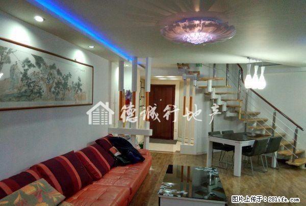 德诚行 专业租房一一大润发对面 精装复式 领包入住 一应俱全 - 房屋出租 - 房屋租售 - 淮安分类信息 - 淮安28生活网 ha.28life.net