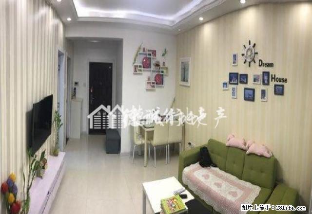 德诚行 专业租房一一大润发斜对面 精致小两房 温馨入住采光好 - 房屋出租 - 房屋租售 - 淮安分类信息 - 淮安28生活网 ha.28life.net