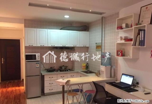德诚行 专业租房一一大润发单室套 精装入住 带阳台 温馨干净 - 房屋出租 - 房屋租售 - 淮安分类信息 - 淮安28生活网 ha.28life.net