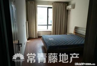 淮海第1城多层精装四室家具家电可配可做宿舍看房方便 - 淮安28生活网 ha.28life.net