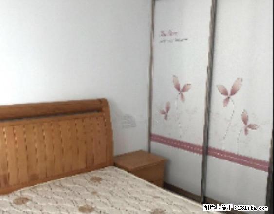 板闸家苑 精装三室 未住过 家电齐全 小高层7楼 采光佳 - 房屋出租 - 房屋租售 - 淮安分类信息 - 淮安28生活网 ha.28life.net