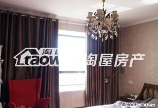 茂华国际豪华三房全新设施去齐全拎包即住随时有时间看房 - 淮安28生活网 ha.28life.net