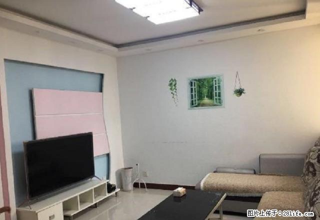 东方金色家园 精装修 本房源真实存在、真实委托、真实价格！ - 房屋出租 - 房屋租售 - 淮安分类信息 - 淮安28生活网 ha.28life.net