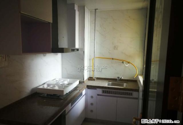 恒大名都 大学城旁单身公寓浦南花园 全新精装设施齐全拎包入住 - 房屋出租 - 房屋租售 - 淮安分类信息 - 淮安28生活网 ha.28life.net