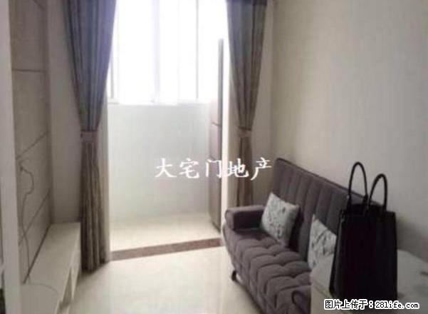 万达旁枫丹白露三房精装 家电齐全 干净整洁 拎包入住 - 房屋出租 - 房屋租售 - 淮安分类信息 - 淮安28生活网 ha.28life.net