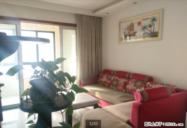 万达一期两房便宜出租 家电齐全 干净整洁 拎包入住看房方便 - 房屋出租 - 房屋租售 - 淮安分类信息 - 淮安28生活网 ha.28life.net