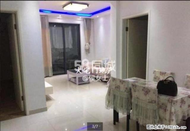 博得五金旁电梯两房清爽精装 家电齐全 拎包入住 采光好随时 - 房屋出租 - 房屋租售 - 淮安分类信息 - 淮安28生活网 ha.28life.net