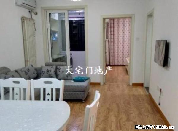 深圳路维科格兰花园精装修 家电齐全干净整洁 - 房屋出租 - 房屋租售 - 淮安分类信息 - 淮安28生活网 ha.28life.net