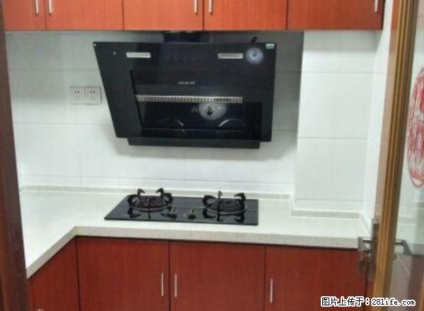 亿丰时代广场旁东湖怡景苑 家电家具齐全 拎包入住 - 房屋出租 - 房屋租售 - 淮安分类信息 - 淮安28生活网 ha.28life.net