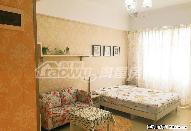 万达2号公寓豪装一室家电家具齐全拎包即住有钥匙随时可以看房 - 房屋出租 - 房屋租售 - 淮安分类信息 - 淮安28生活网 ha.28life.net