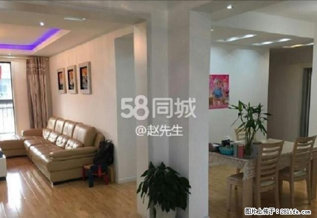 香格里拉一期全新婚房装修全新家具家电紧邻万达随时可以去看房 - 房屋出租 - 房屋租售 - 淮安分类信息 - 淮安28生活网 ha.28life.net