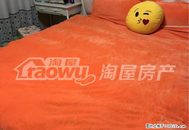 尚东国际深圳路临近翔宇大道豪装一室家电家具齐全拎包即住可面议 - 房屋出租 - 房屋租售 - 淮安分类信息 - 淮安28生活网 ha.28life.net