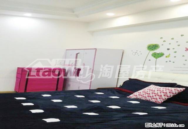 万达3号公寓精装一室采光好家电家具齐全拎包即住下楼就是商业街 - 房屋出租 - 房屋租售 - 淮安分类信息 - 淮安28生活网 ha.28life.net