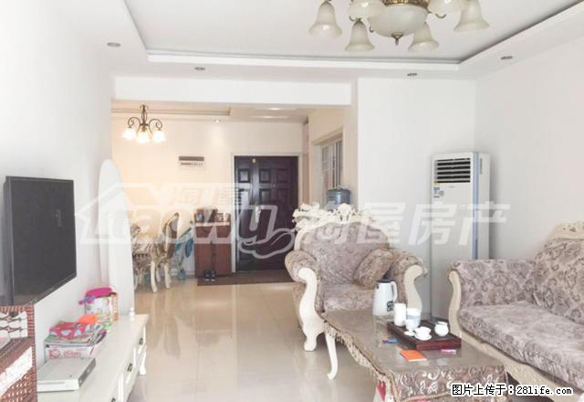 万达广场二期精装两室家电家具齐全拎包即住中等楼层采光特别好 - 房屋出租 - 房屋租售 - 淮安分类信息 - 淮安28生活网 ha.28life.net