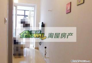万达1号公寓精装一室家电家具齐全拎包即住临近钵池山可面议 - 淮安28生活网 ha.28life.net