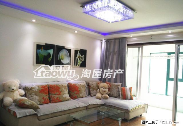 万达广场一期住宅精装两室采光好家电家具齐全拎包即住可面议 - 房屋出租 - 房屋租售 - 淮安分类信息 - 淮安28生活网 ha.28life.net