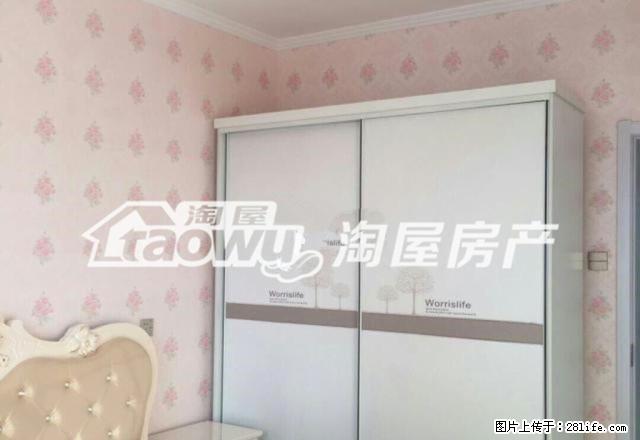 北京新村3室精装修拎包即住 - 房屋出租 - 房屋租售 - 淮安分类信息 - 淮安28生活网 ha.28life.net