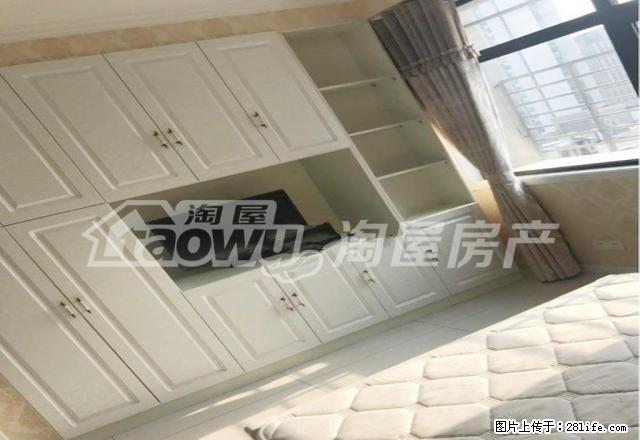 万达3号公寓精装一室中等楼层采光好家电家具齐全拎包即住 - 房屋出租 - 房屋租售 - 淮安分类信息 - 淮安28生活网 ha.28life.net