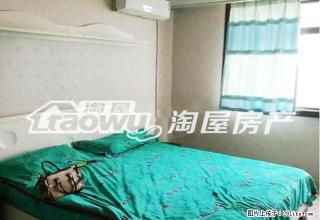 万达2号公寓精装一室家电家具齐全拎包即住中等楼层采光特别好 - 淮安28生活网 ha.28life.net