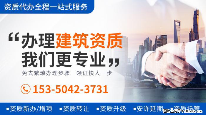 端水大师上线！白敬亭发文告别邢克垒徐坦，演技代入感强网友不舍 - 娱乐八卦 - 淮安生活社区 - 淮安28生活网 ha.28life.net