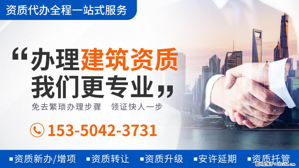 看到刘涛将唯一装有幸运的饼给秦海璐，才知《妻子5》为何变味了 - 新手上路 - 淮安生活社区 - 淮安28生活网 ha.28life.net