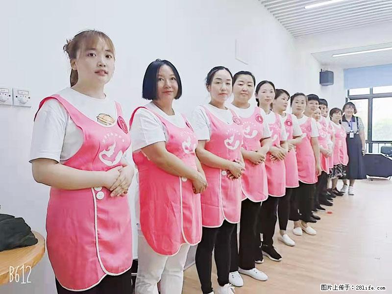 上海高端月子会所招新手月嫂，零基础带教，包吃住 - 职场交流 - 淮安生活社区 - 淮安28生活网 ha.28life.net