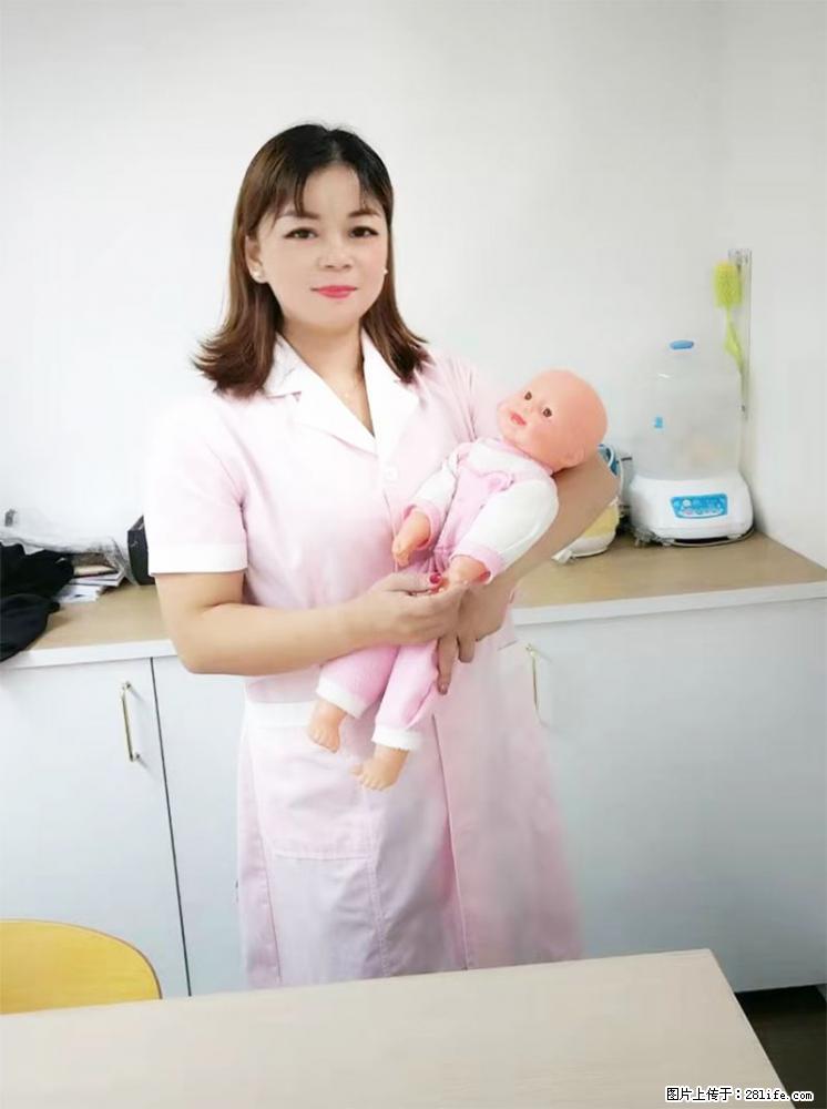 上海高端月子会所招新手月嫂，零基础带教，包吃住 - 职场交流 - 淮安生活社区 - 淮安28生活网 ha.28life.net