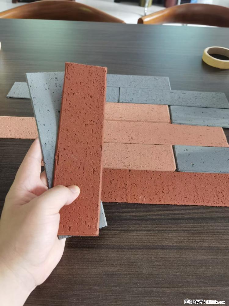 【桂林三象建筑材料有限公司】外墙软瓷（仿古砖） - 新手上路 - 淮安生活社区 - 淮安28生活网 ha.28life.net