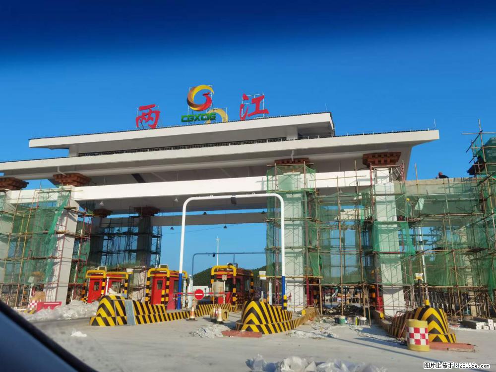 【桂林三象建筑材料有限公司】铝单板外装工程 - 其他广告 - 广告专区 - 淮安分类信息 - 淮安28生活网 ha.28life.net