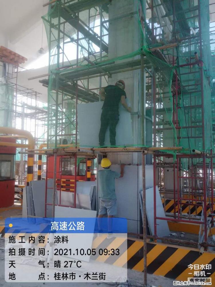 【桂林三象建筑材料有限公司】铝单板外装工程 - 其他广告 - 广告专区 - 淮安分类信息 - 淮安28生活网 ha.28life.net