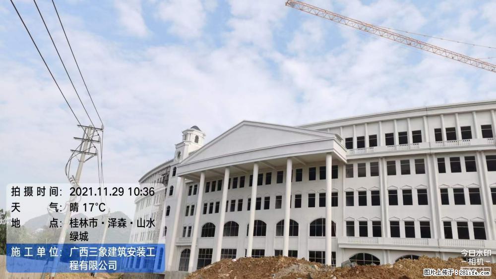 【广西三象建筑安装工程有限公司】幼儿园外墙装饰工程 - 灌水专区 - 淮安生活社区 - 淮安28生活网 ha.28life.net