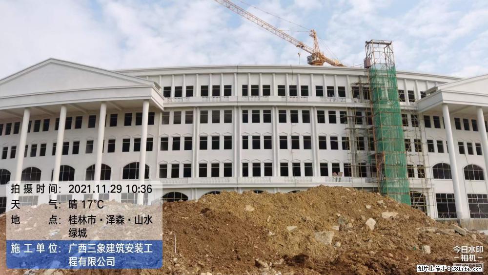 【广西三象建筑安装工程有限公司】幼儿园外墙装饰工程 - 灌水专区 - 淮安生活社区 - 淮安28生活网 ha.28life.net