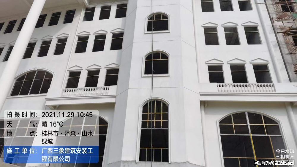 【广西三象建筑安装工程有限公司】幼儿园外墙装饰工程 - 灌水专区 - 淮安生活社区 - 淮安28生活网 ha.28life.net