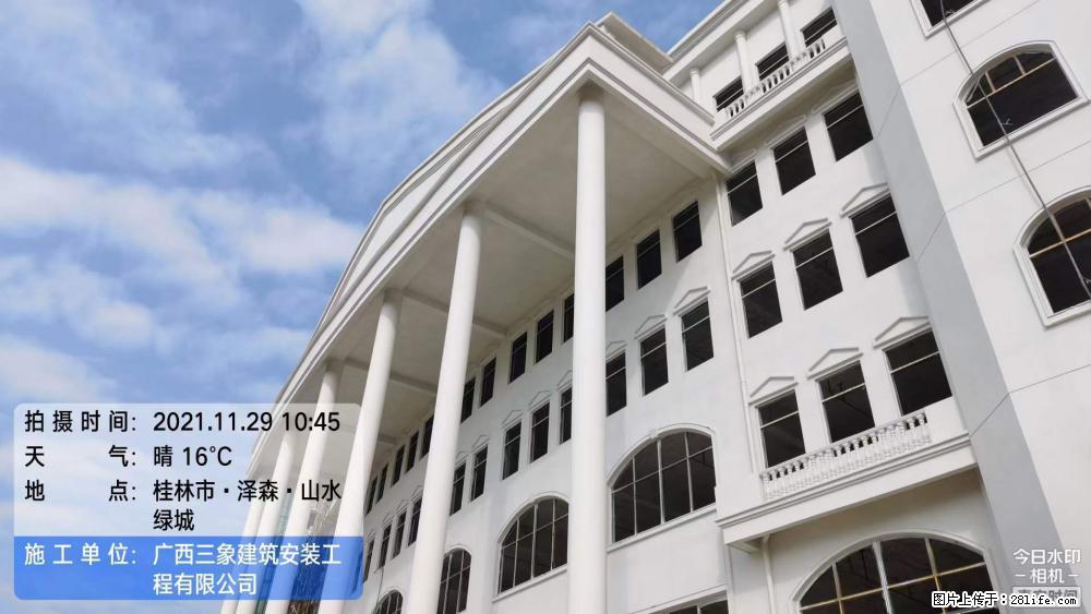 【广西三象建筑安装工程有限公司】幼儿园外墙装饰工程 - 灌水专区 - 淮安生活社区 - 淮安28生活网 ha.28life.net