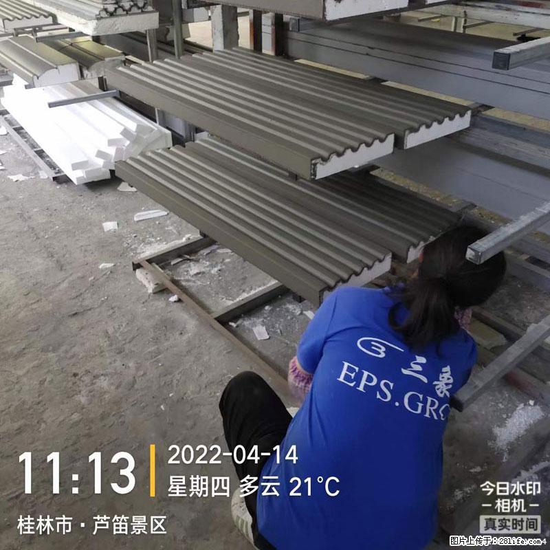 【桂林三象建筑材料有限公司】EPS装饰构件生产中 - 居家装饰 - 居家生活 - 淮安分类信息 - 淮安28生活网 ha.28life.net