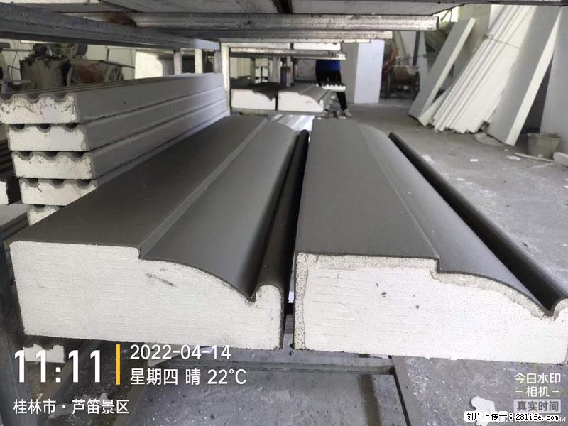 【桂林三象建筑材料有限公司】EPS装饰构件生产中 - 居家装饰 - 居家生活 - 淮安分类信息 - 淮安28生活网 ha.28life.net